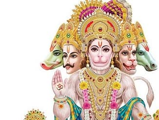 हनुमान