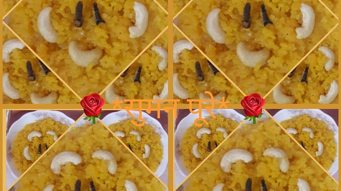 केसरी भात की विधि